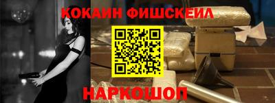 спиды Славгород