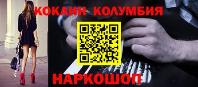 спиды Славгород