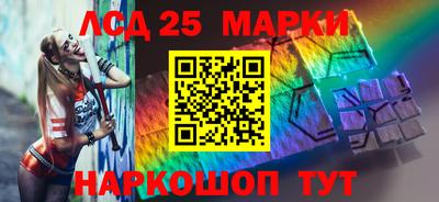 mdpv Сланцы