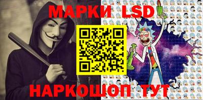 спиды Славгород