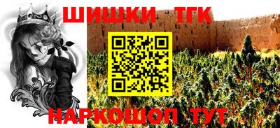 спиды Славгород