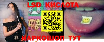спиды Славгород