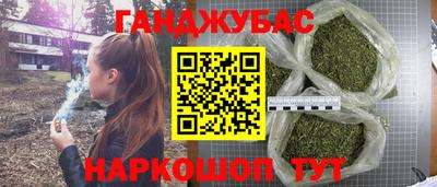 спиды Славгород