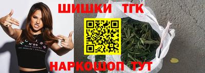 mdpv Сланцы