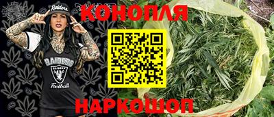 jwh Славянск-на-Кубани