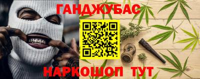 спиды Славгород