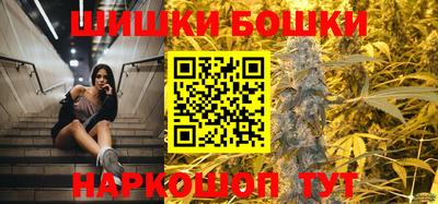спиды Славгород