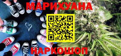 jwh Славянск-на-Кубани