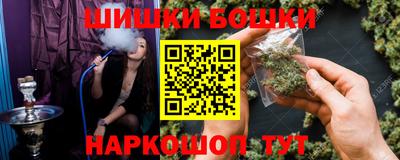 mdpv Сланцы