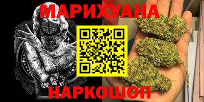 спиды Славгород