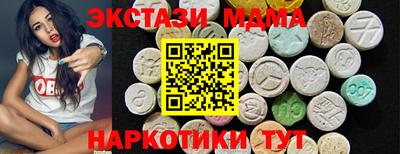 jwh Славянск-на-Кубани