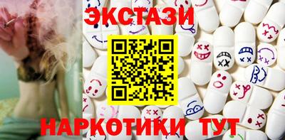 jwh Славянск-на-Кубани