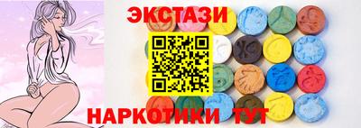 сатива Азнакаево