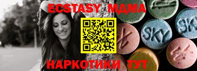 jwh Славянск-на-Кубани