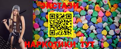 jwh Славянск-на-Кубани