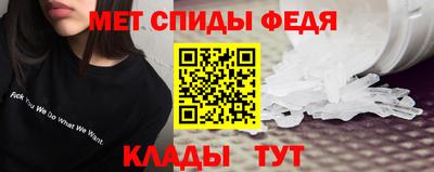 mdpv Сланцы