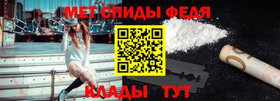 mdpv Сланцы