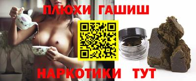 спиды Славгород