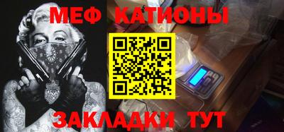 спиды Славгород