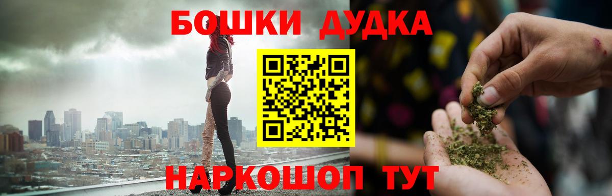 Марихуана OG Kush  Вход с VPN  Сыктывкар  Марихуана VHQ  Конопля марихуана 